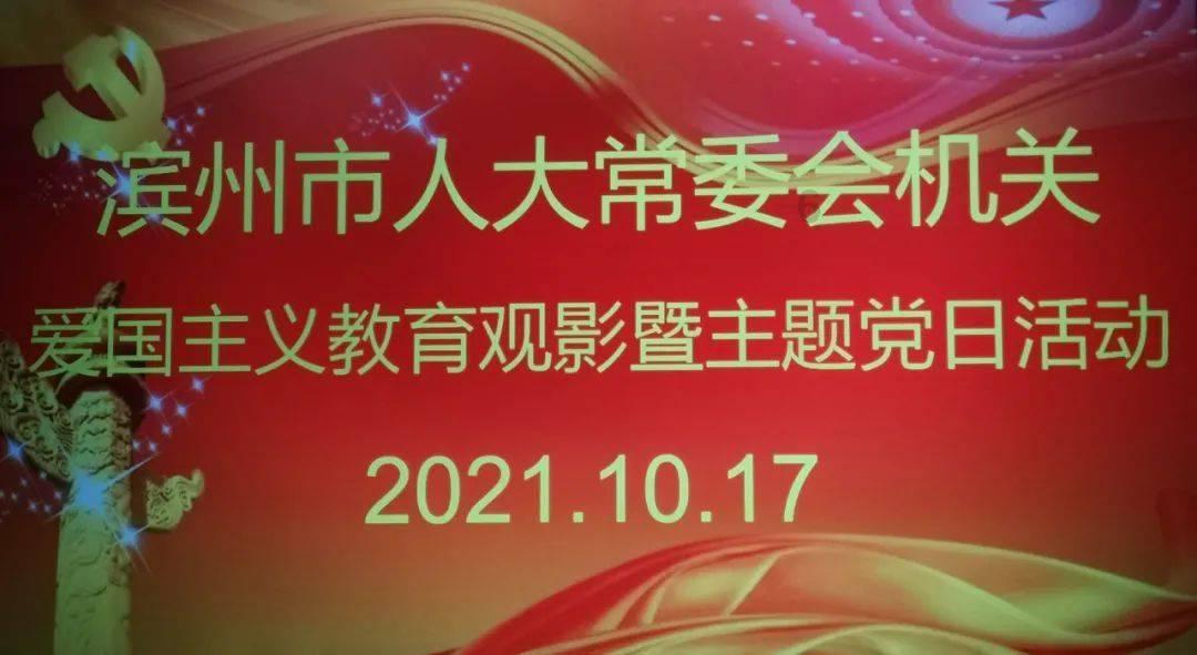 罕见!ETF走出“天地板”